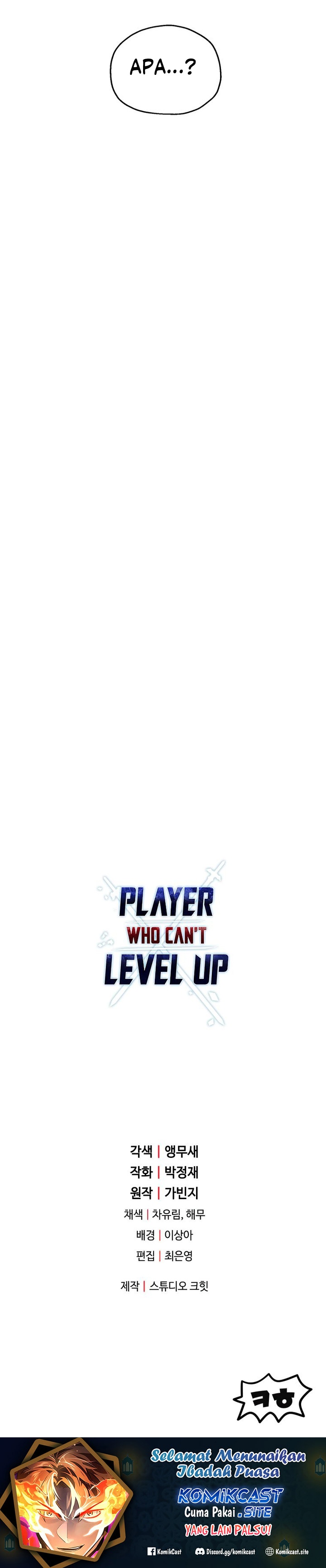 Player Who Can’t Level Up Chapter 105 Gambar 39