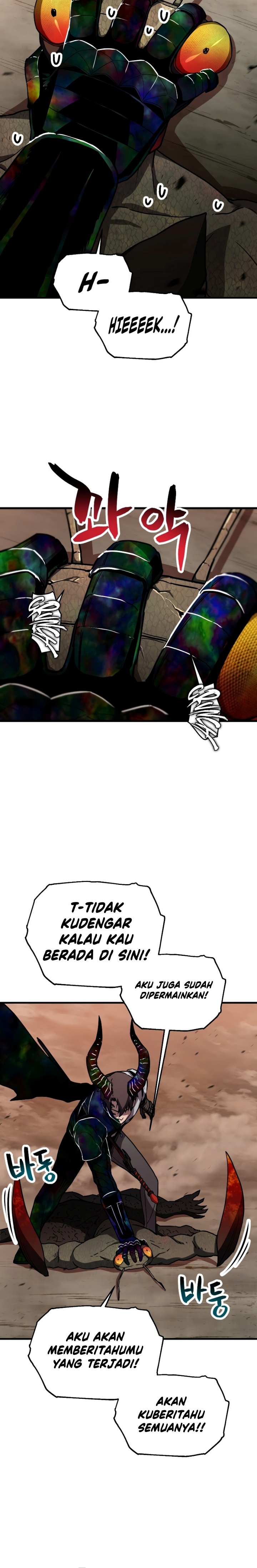 Player Who Can’t Level Up Chapter 108 Gambar 9