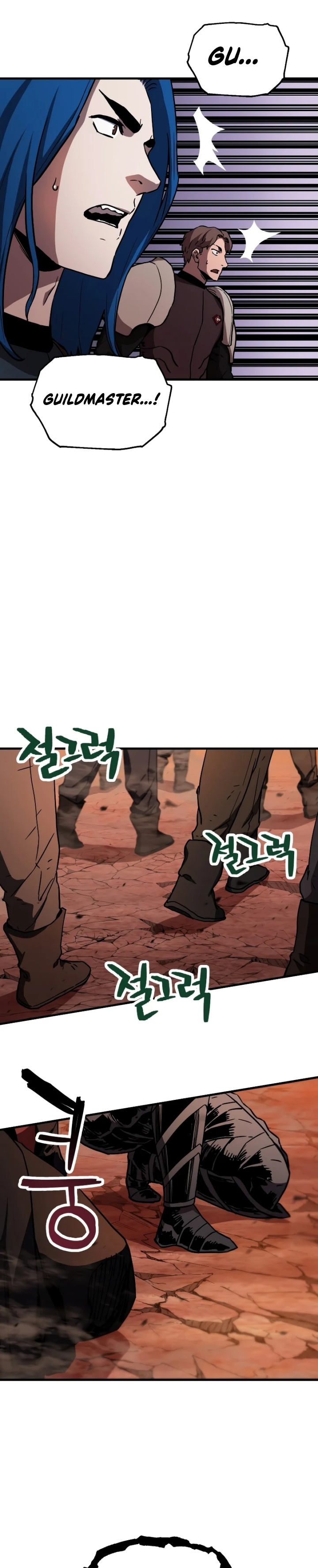 Player Who Can’t Level Up Chapter 108 Gambar 17