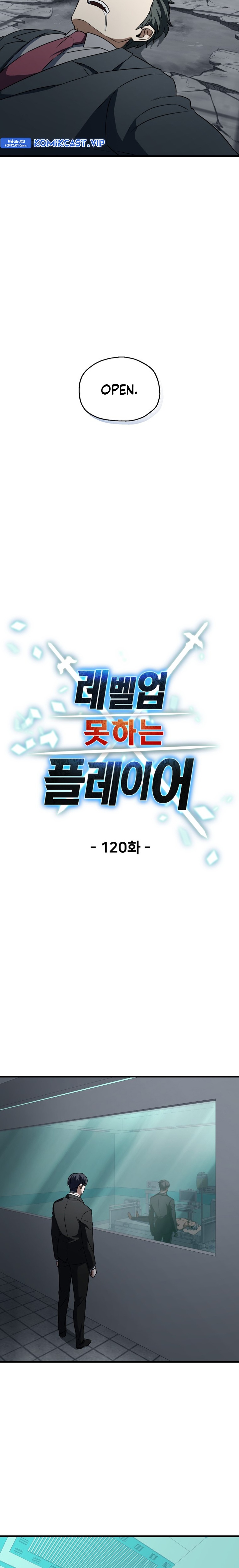 Player Who Can’t Level Up Chapter 120 Gambar 9