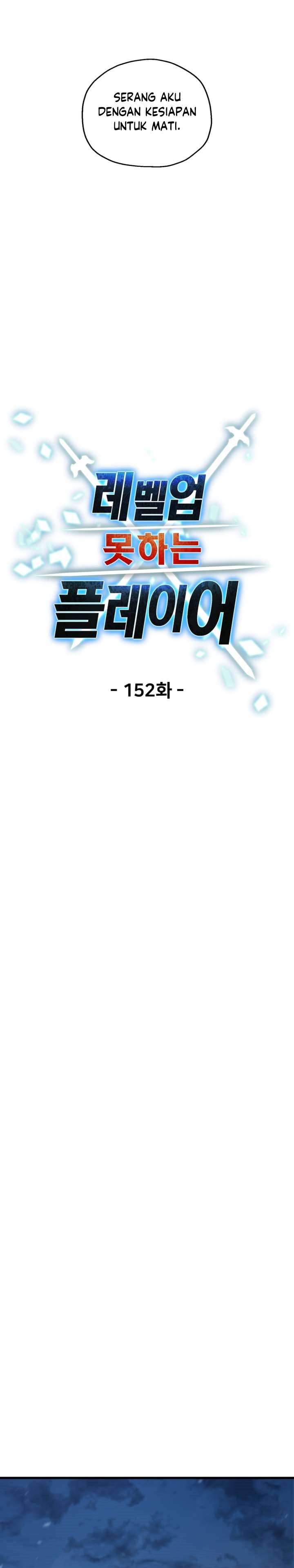 Player Who Can’t Level Up Chapter 152 Gambar 14