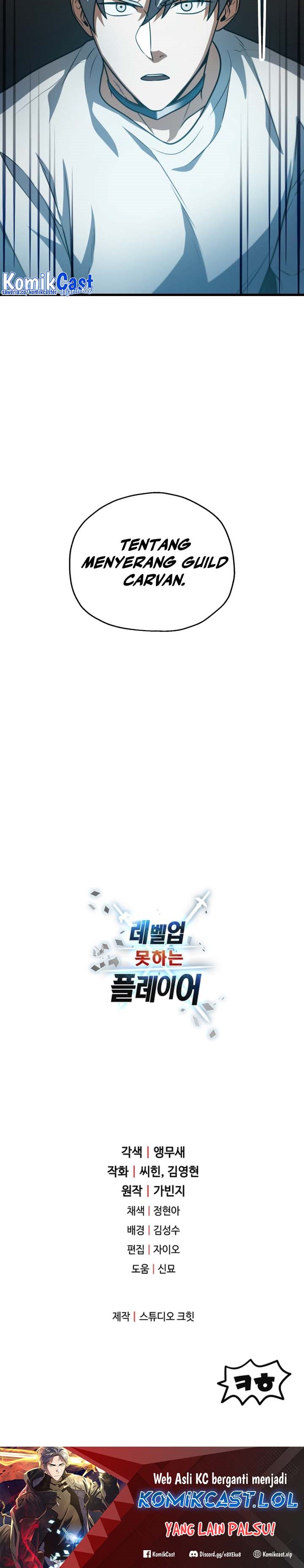 Player Who Can’t Level Up Chapter 152 Gambar 29