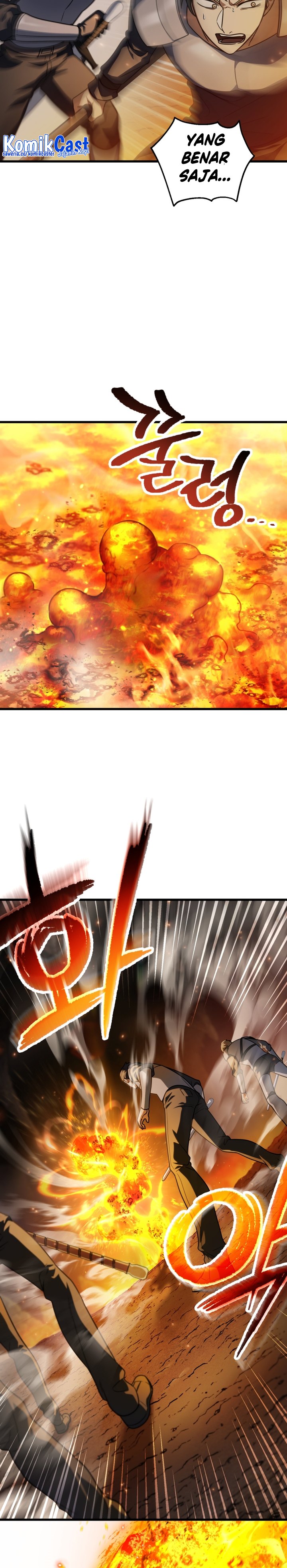 Player Who Can’t Level Up Chapter 156 Gambar 8