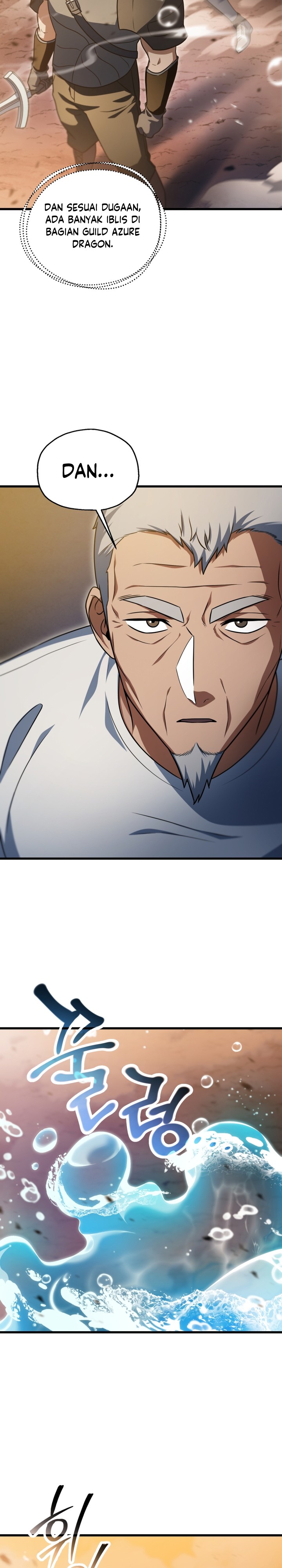 Player Who Can’t Level Up Chapter 166 Gambar 19