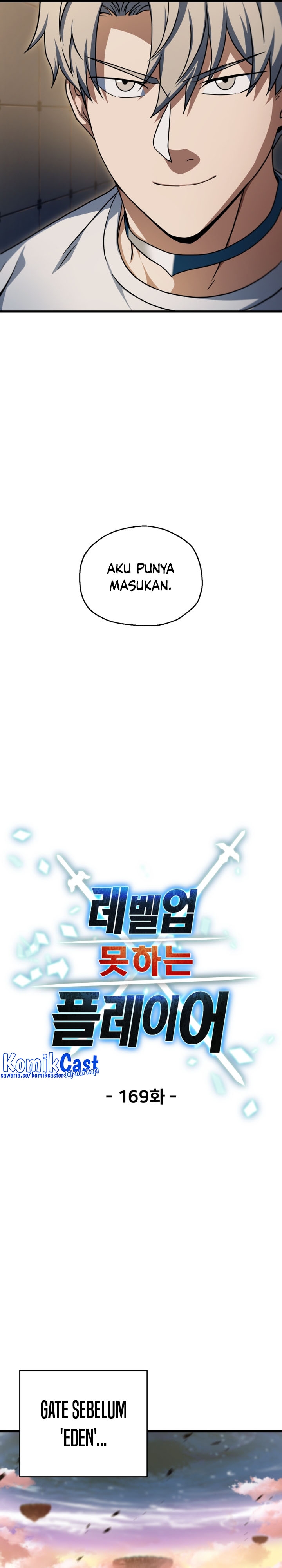 Player Who Can’t Level Up Chapter 169 Gambar 20
