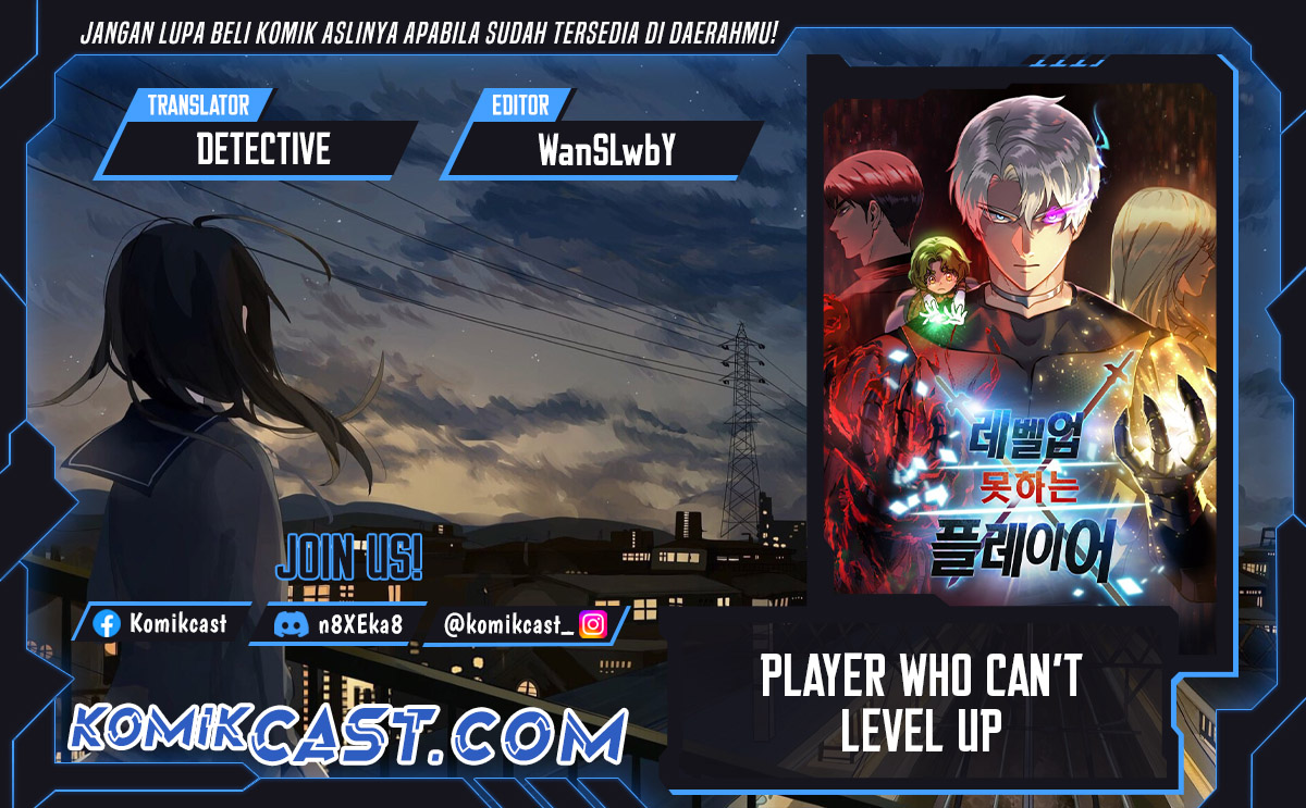 Player Who Can’t Level Up Chapter 184 Gambar 1