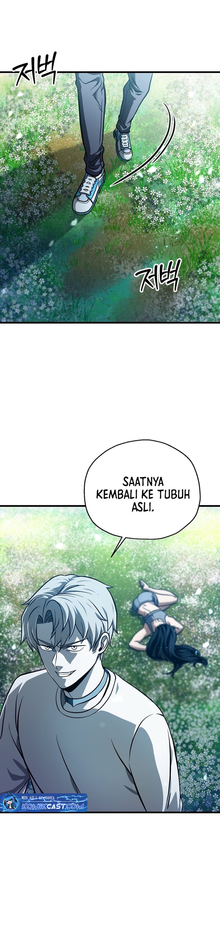 Player Who Can’t Level Up Chapter 184 Gambar 9