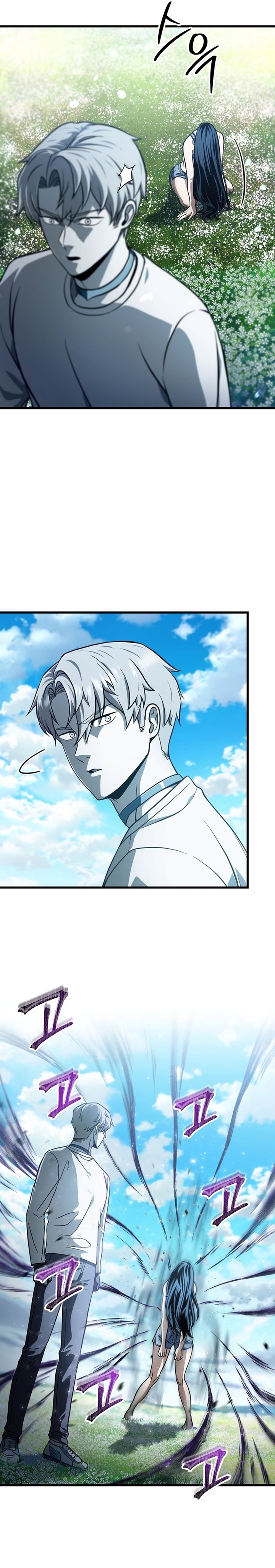 Player Who Can’t Level Up Chapter 184 Gambar 10