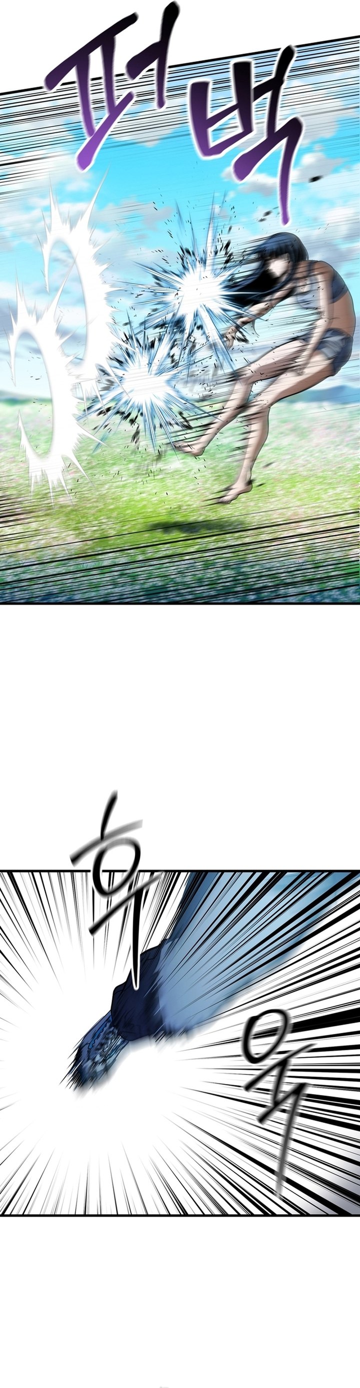 Player Who Can’t Level Up Chapter 184 Gambar 16