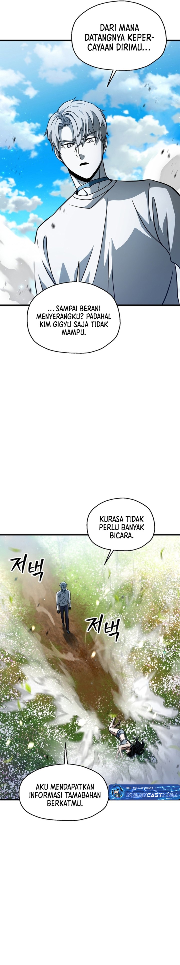 Player Who Can’t Level Up Chapter 184 Gambar 19