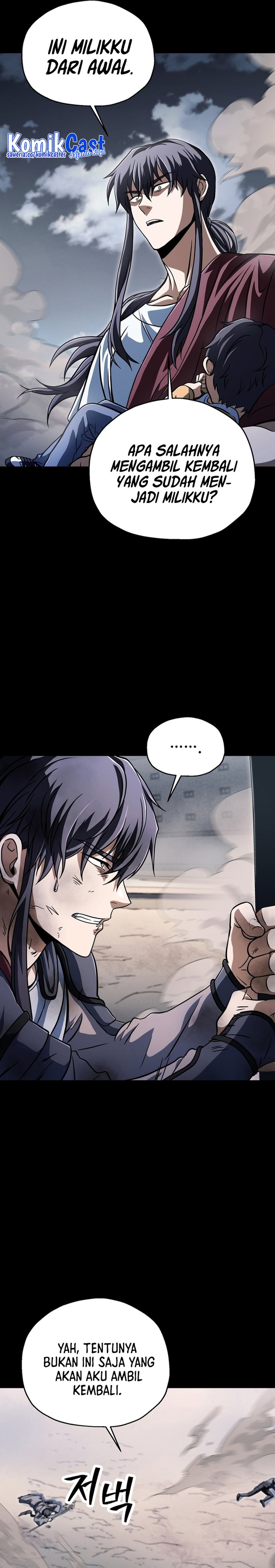 Player Who Can’t Level Up Chapter 190 Gambar 24