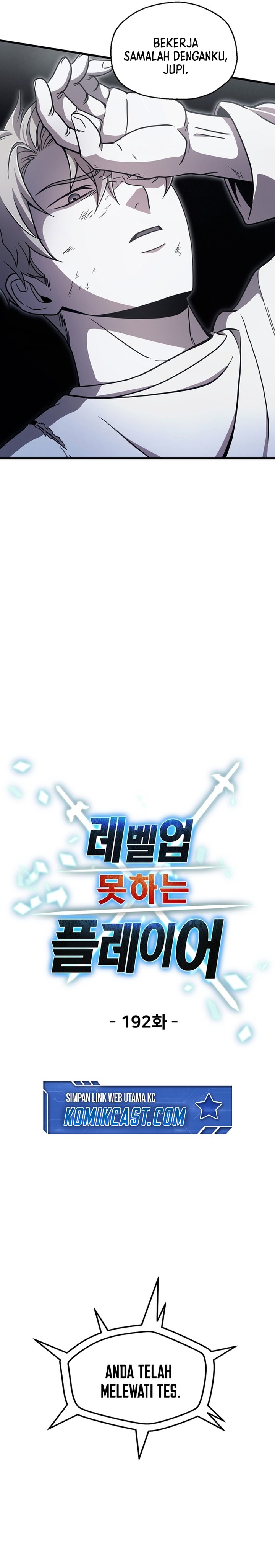Player Who Can’t Level Up Chapter 192 Gambar 32