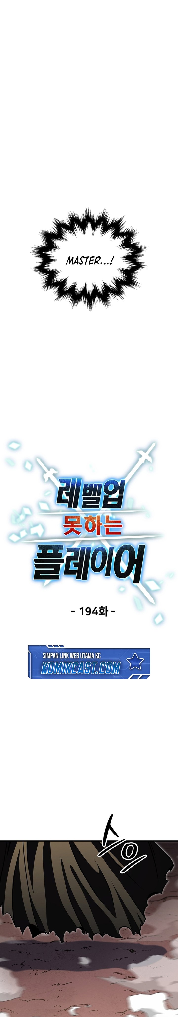 Player Who Can’t Level Up Chapter 194 Gambar 10