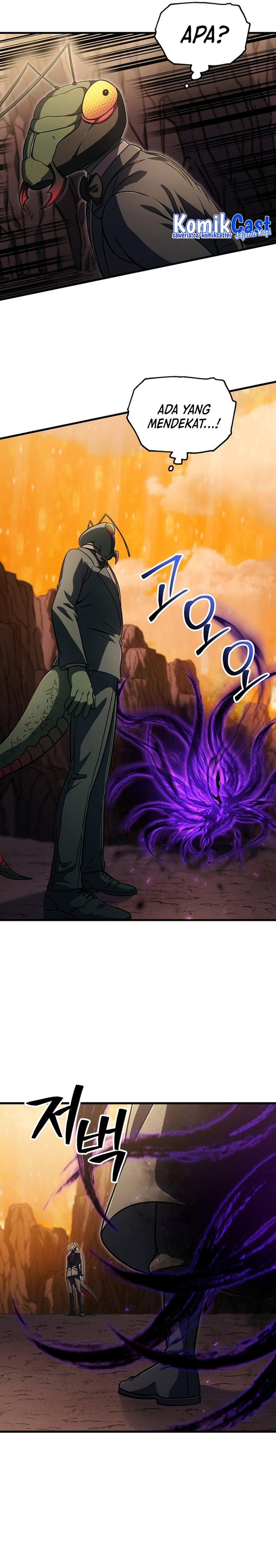 Player Who Can’t Level Up Chapter 194 Gambar 15