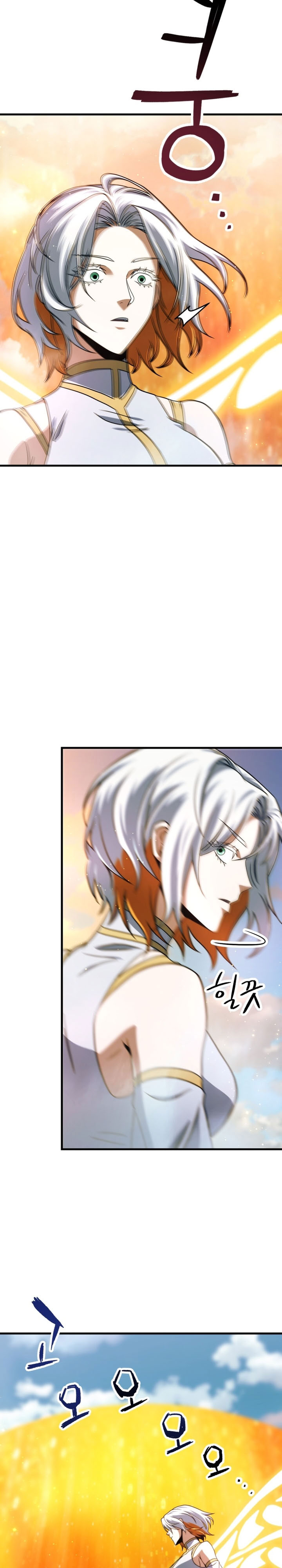 Player Who Can’t Level Up Chapter 201 Gambar 16