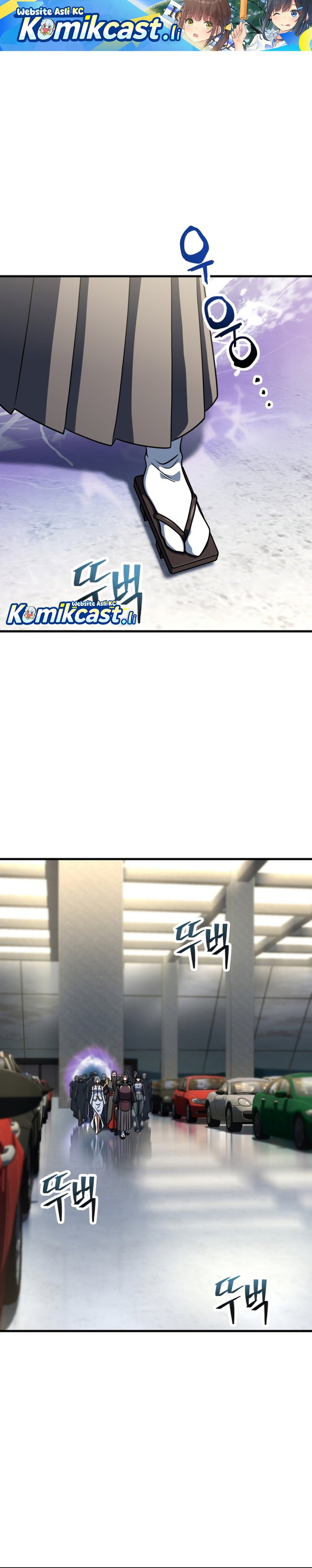 Player Who Can’t Level Up Chapter 203 Gambar 2