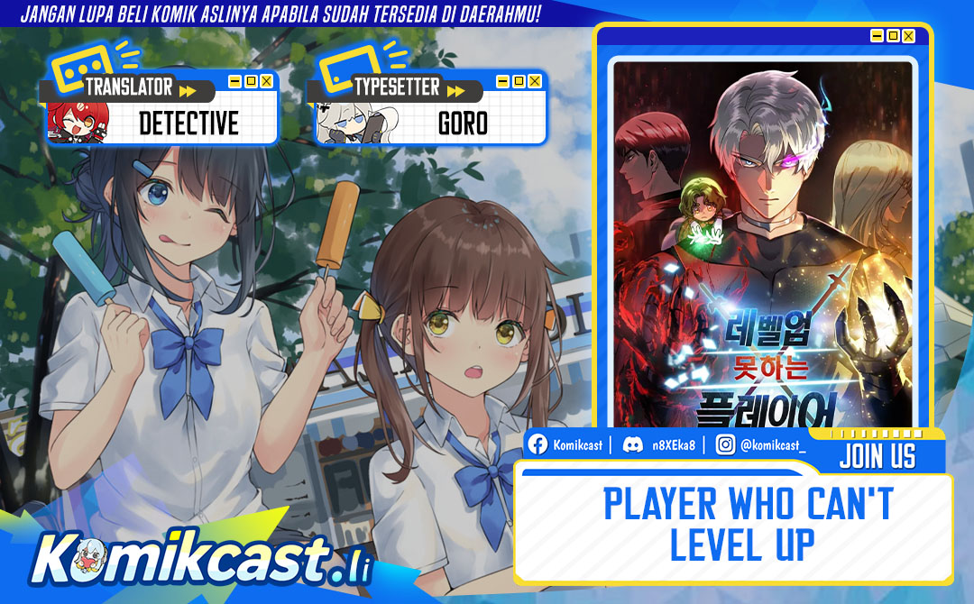 Player Who Can’t Level Up Chapter 204 Gambar 1