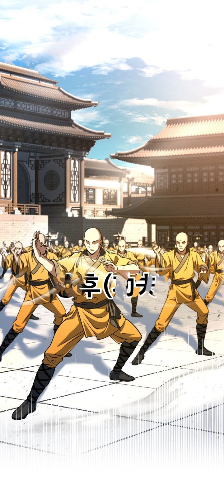 Player Who Can’t Level Up Chapter 204 Gambar 4