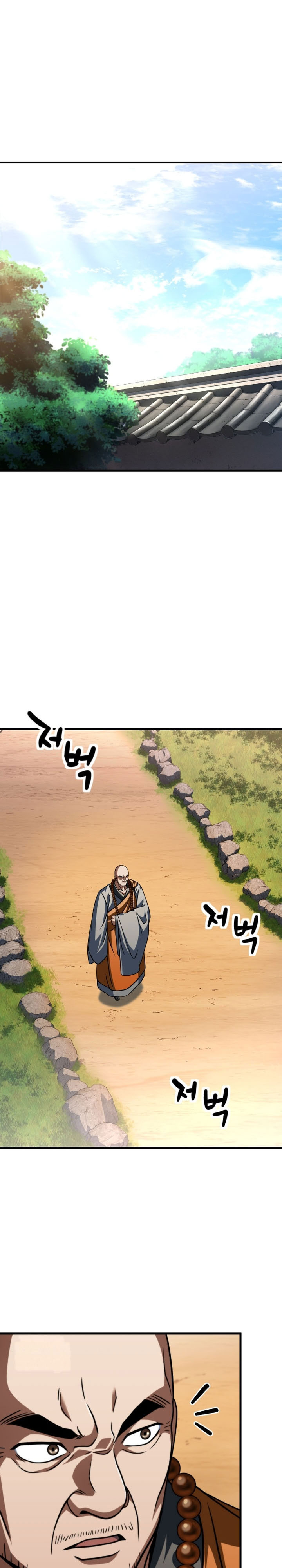 Player Who Can’t Level Up Chapter 209 Gambar 32