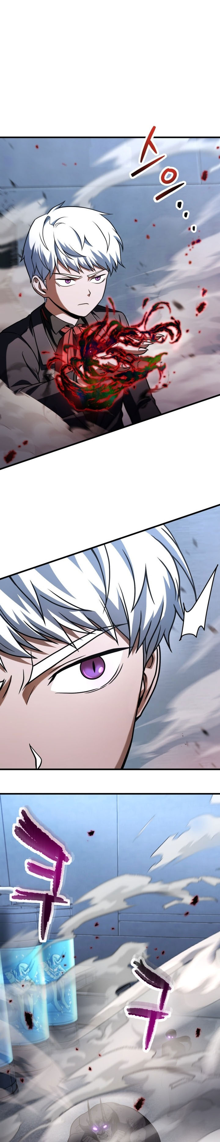 Player Who Can’t Level Up Chapter 214 Gambar 3