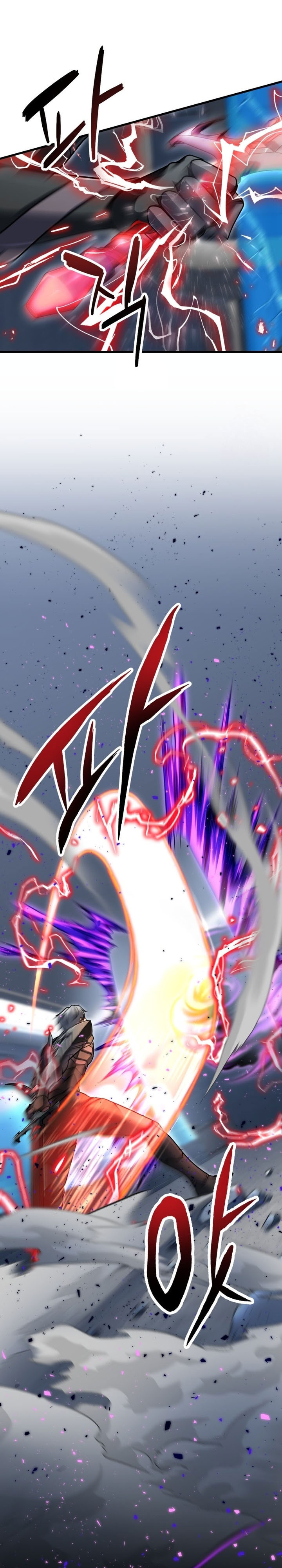 Player Who Can’t Level Up Chapter 214 Gambar 16