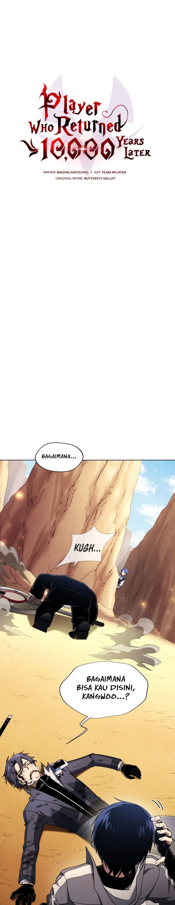 Player Who Returned 10,000 Years Later Chapter 51 Gambar 14