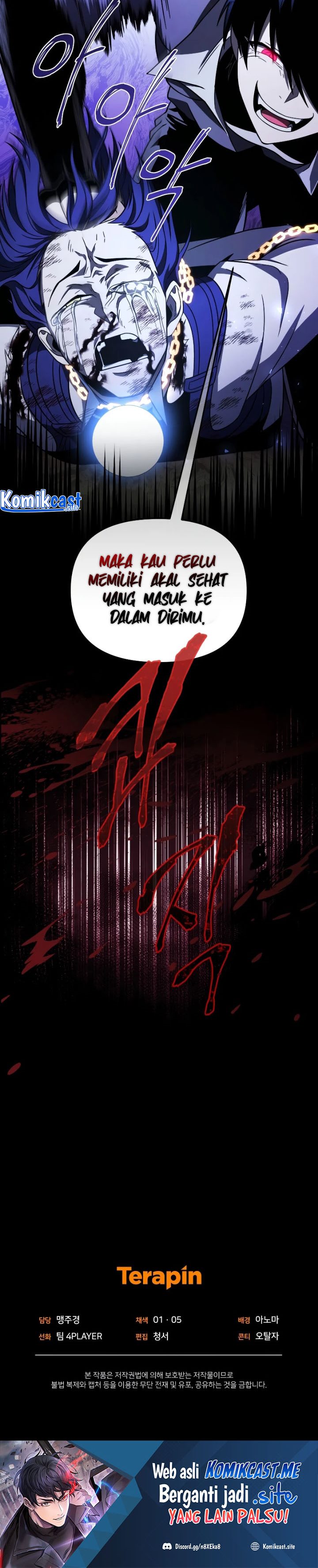 Player Who Returned 10,000 Years Later Chapter 51 Gambar 47