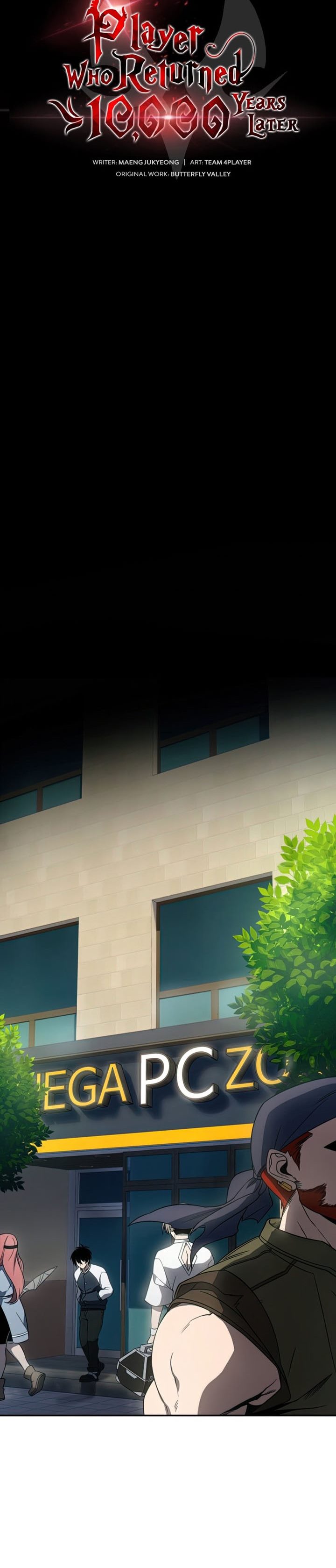 Player Who Returned 10,000 Years Later Chapter 25 Gambar 10