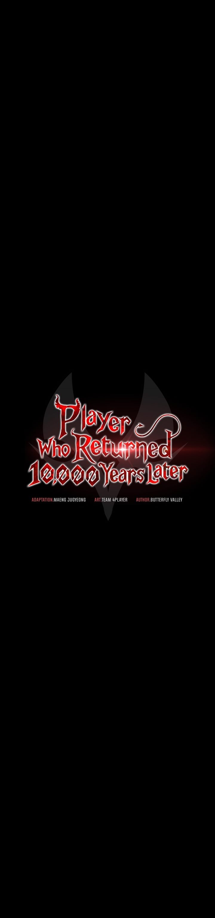 Player Who Returned 10,000 Years Later Chapter 27 Gambar 7