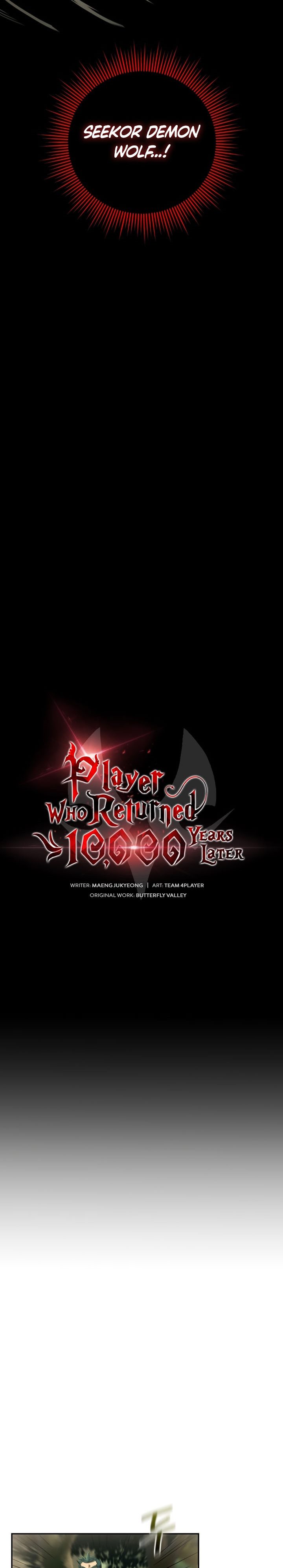Player Who Returned 10,000 Years Later Chapter 35 Gambar 15