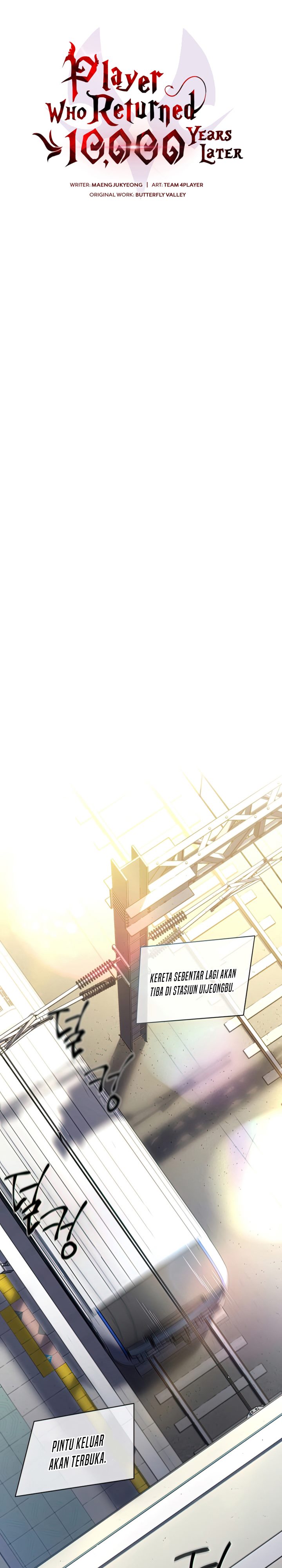 Player Who Returned 10,000 Years Later Chapter 37 Gambar 10