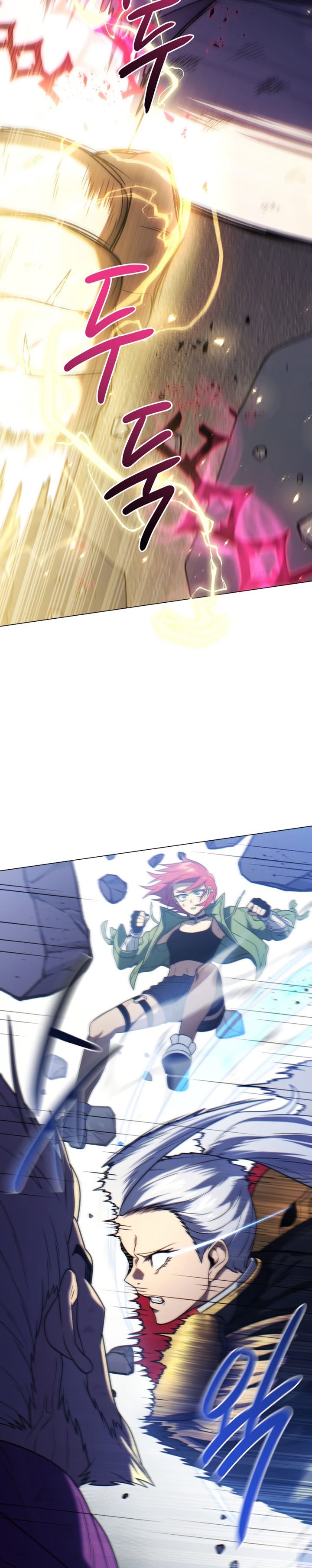 Player Who Returned 10,000 Years Later Chapter 53 Gambar 11