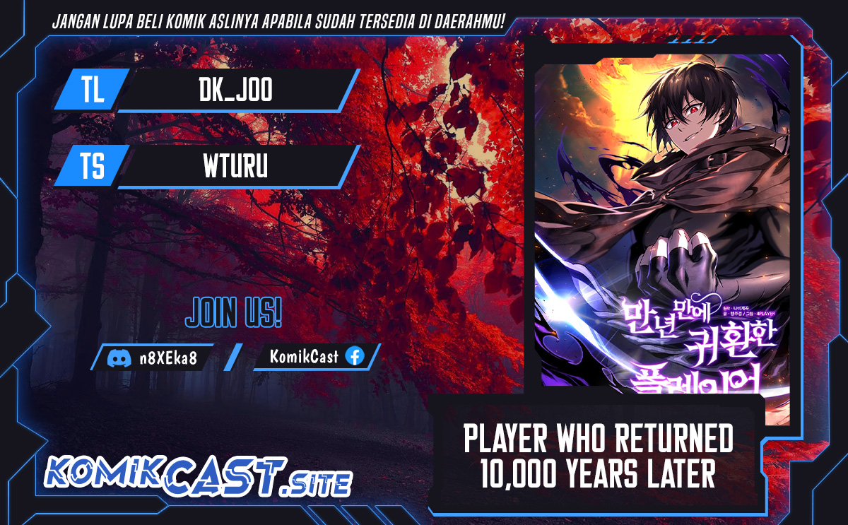Player Who Returned 10,000 Years Later Chapter 54 Gambar 1
