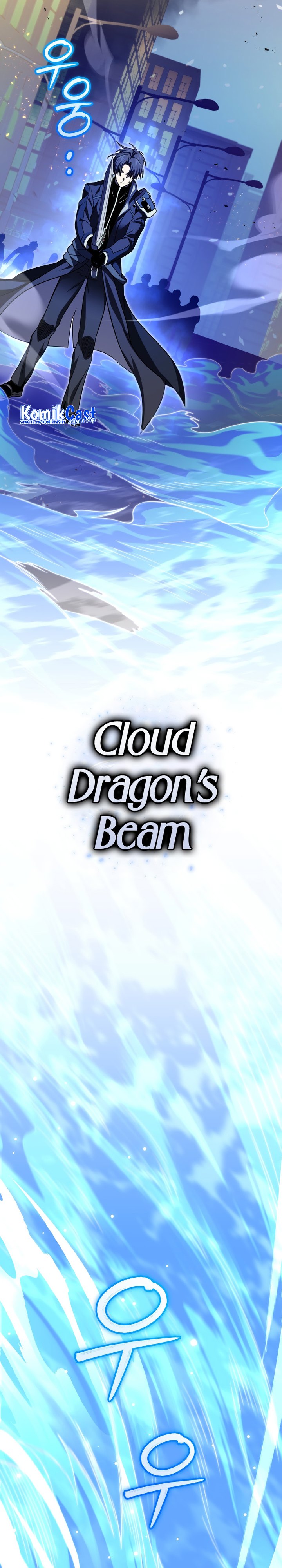 Player Who Returned 10,000 Years Later Chapter 71 Gambar 22