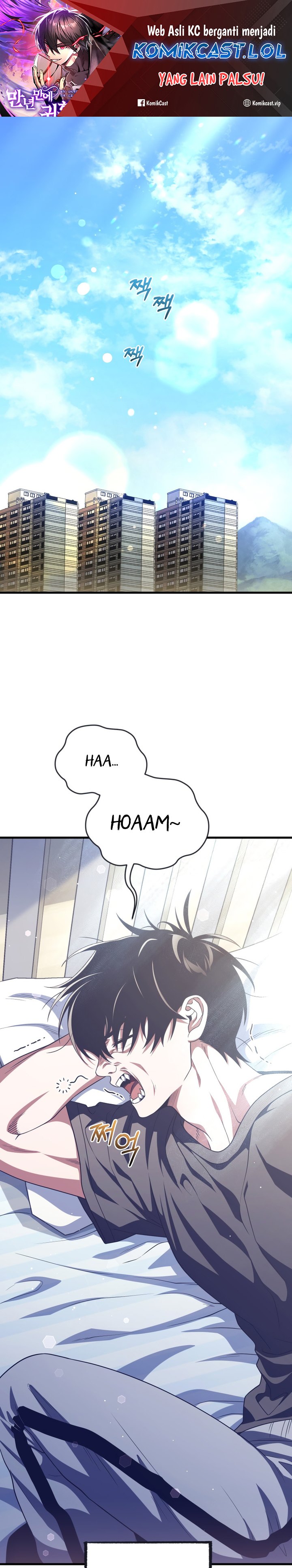 Player Who Returned 10,000 Years Later Chapter 76 Gambar 2