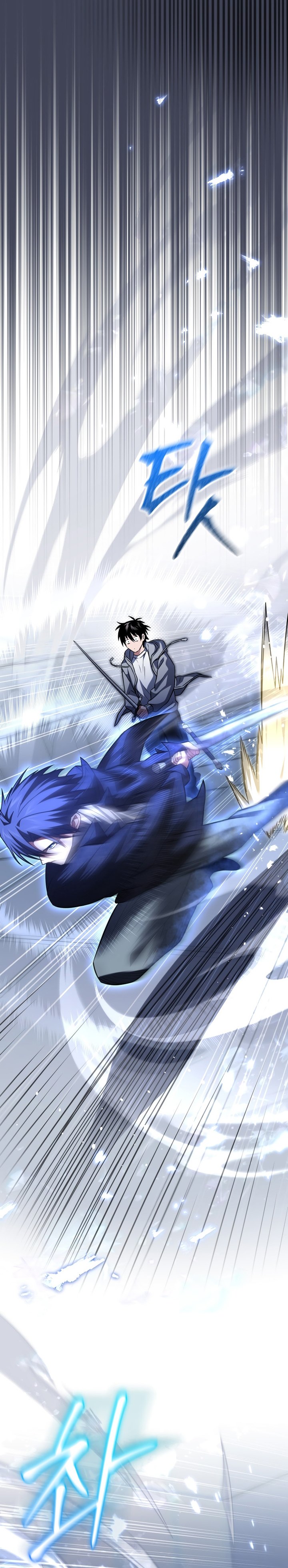 Player Who Returned 10,000 Years Later Chapter 76 Gambar 25