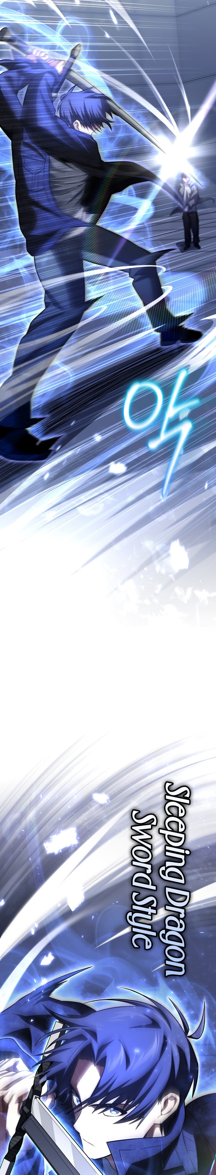 Player Who Returned 10,000 Years Later Chapter 76 Gambar 26