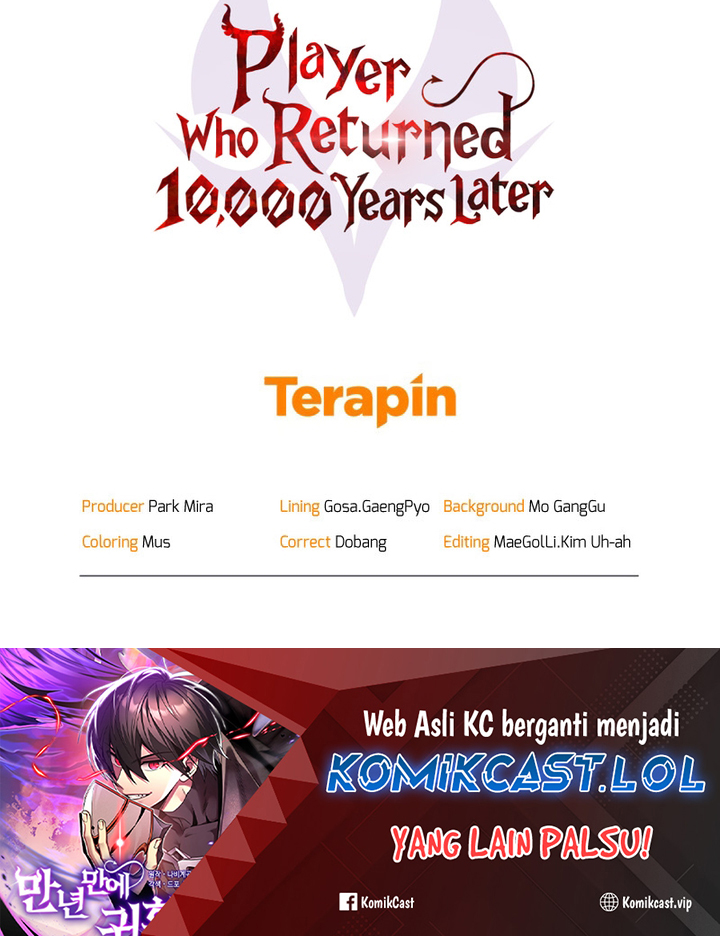 Player Who Returned 10,000 Years Later Chapter 76 Gambar 42