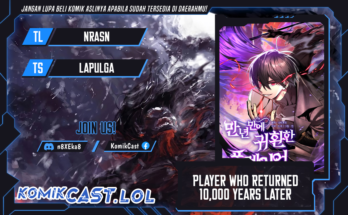Player Who Returned 10,000 Years Later Chapter 80 Gambar 1