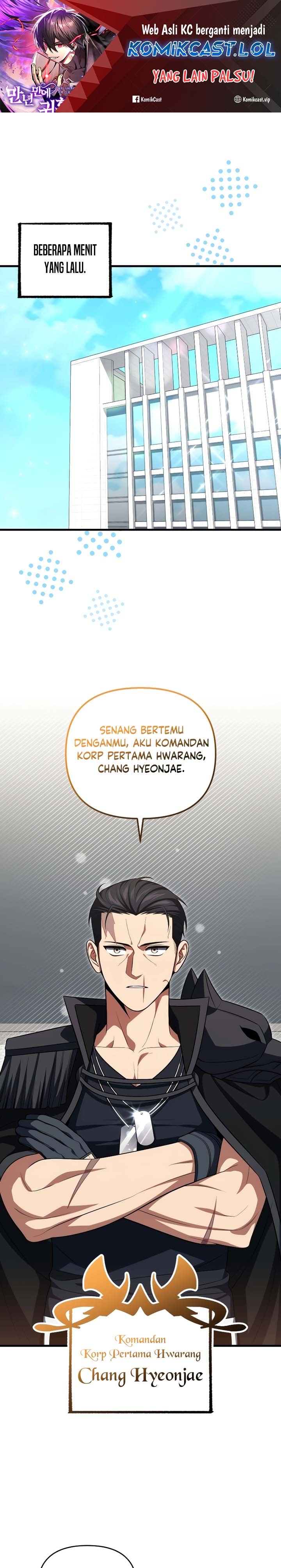 Player Who Returned 10,000 Years Later Chapter 81 Gambar 2