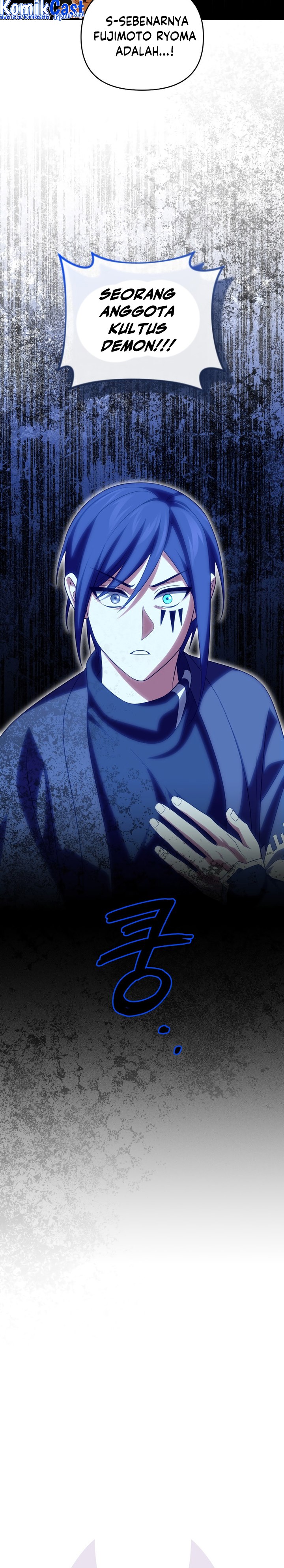 Player Who Returned 10,000 Years Later Chapter 85 Gambar 13