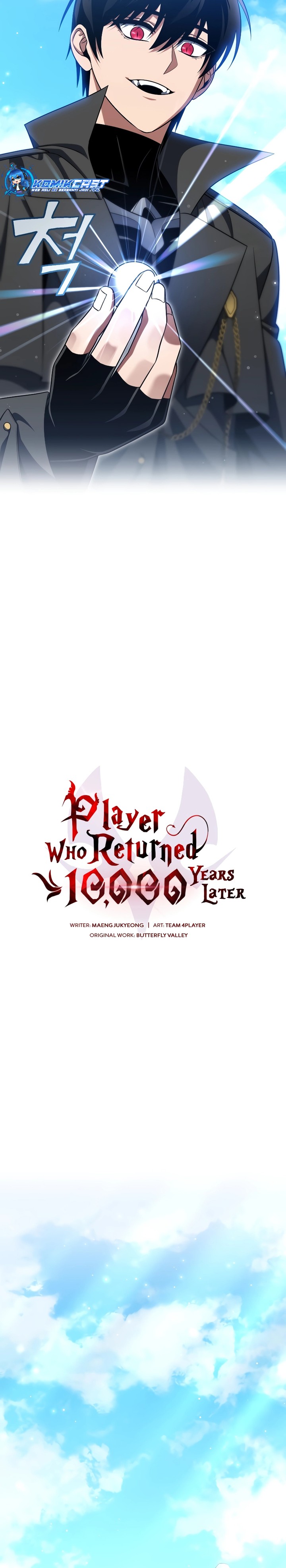 Player Who Returned 10,000 Years Later Chapter 88 Gambar 8