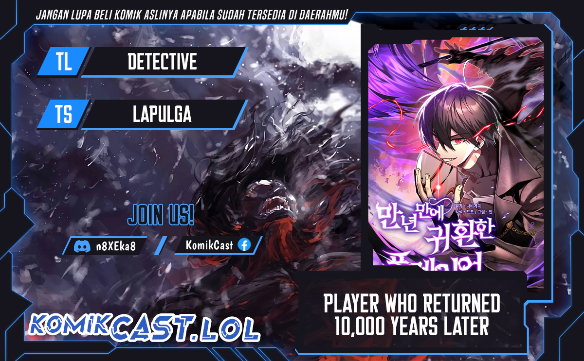 Player Who Returned 10,000 Years Later Chapter 94 Gambar 1
