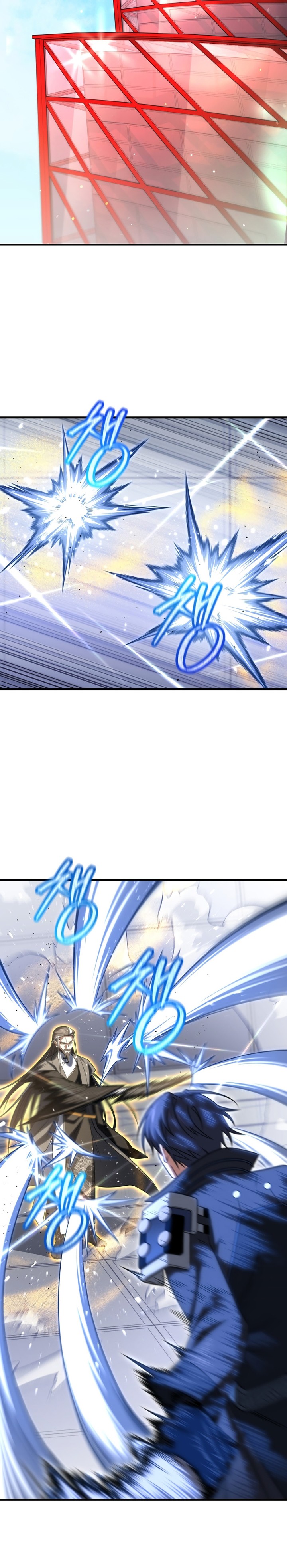 Player Who Returned 10,000 Years Later Chapter 94 Gambar 23