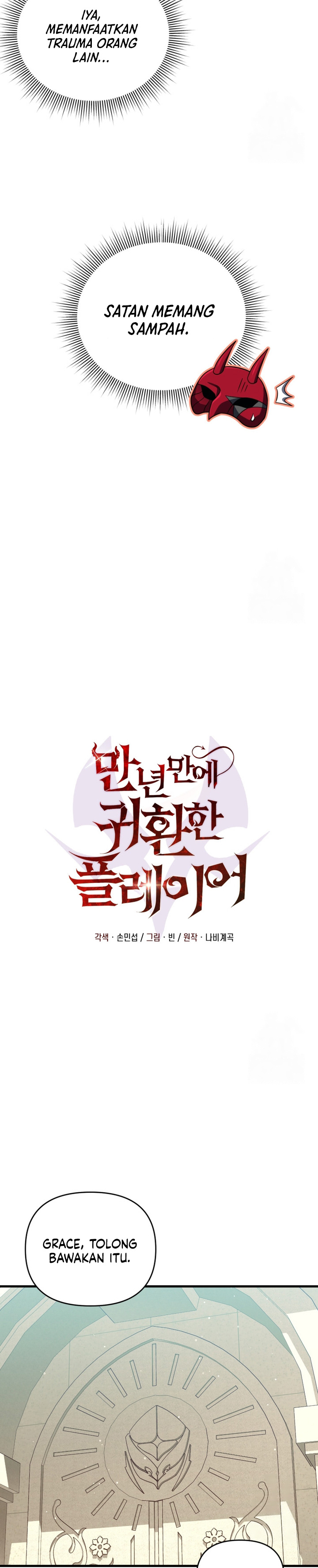Player Who Returned 10,000 Years Later Chapter 104 S2 END Gambar 9