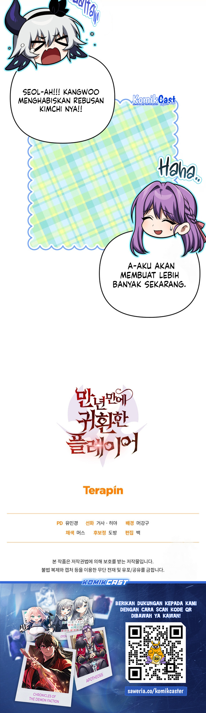Player Who Returned 10,000 Years Later Chapter 104 S2 END Gambar 41