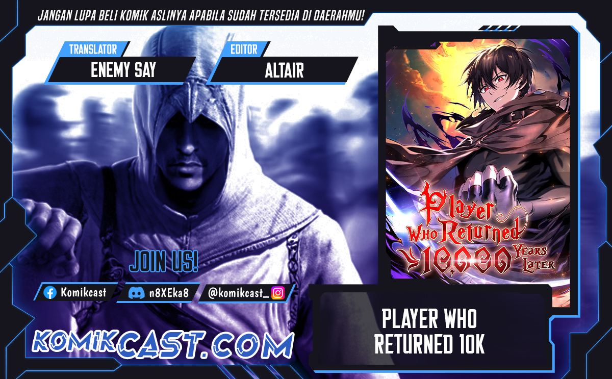 Player Who Returned 10,000 Years Later” Chapter 106 Gambar 1