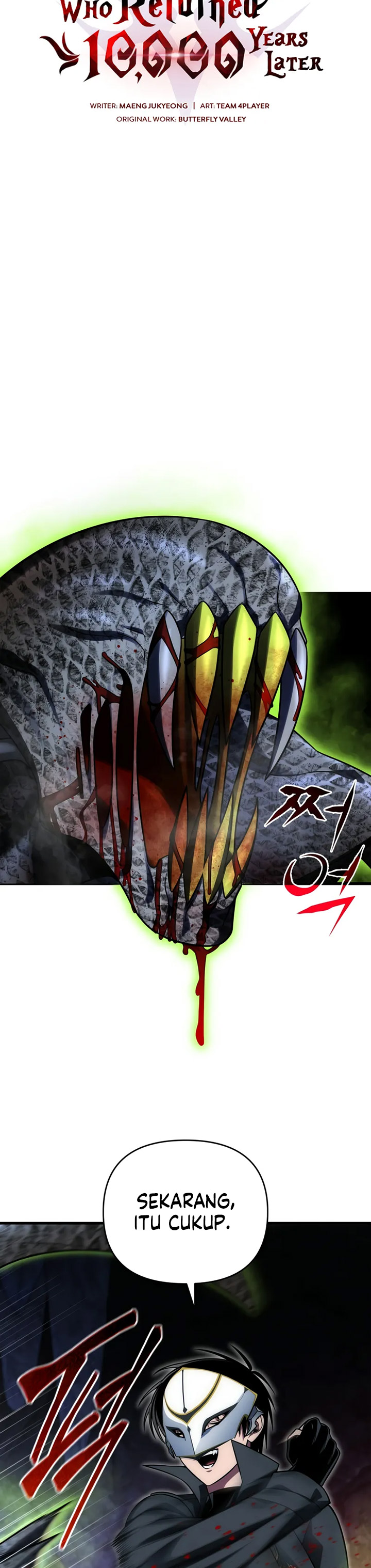 Player Who Returned 10,000 Years Later” Chapter 106 Gambar 23