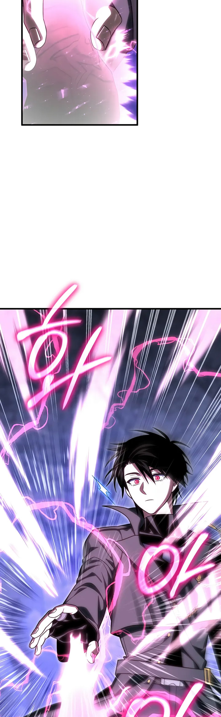 Player Who Returned 10,000 Years Later” Chapter 106 Gambar 43
