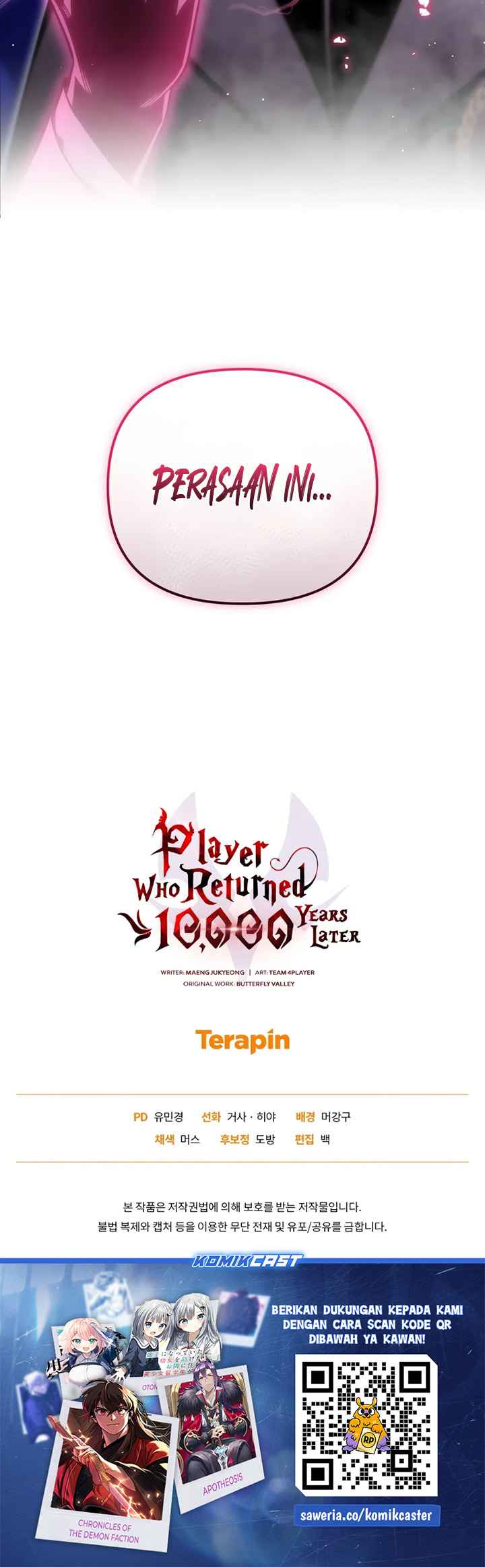 Player Who Returned 10,000 Years Later” Chapter 106 Gambar 45